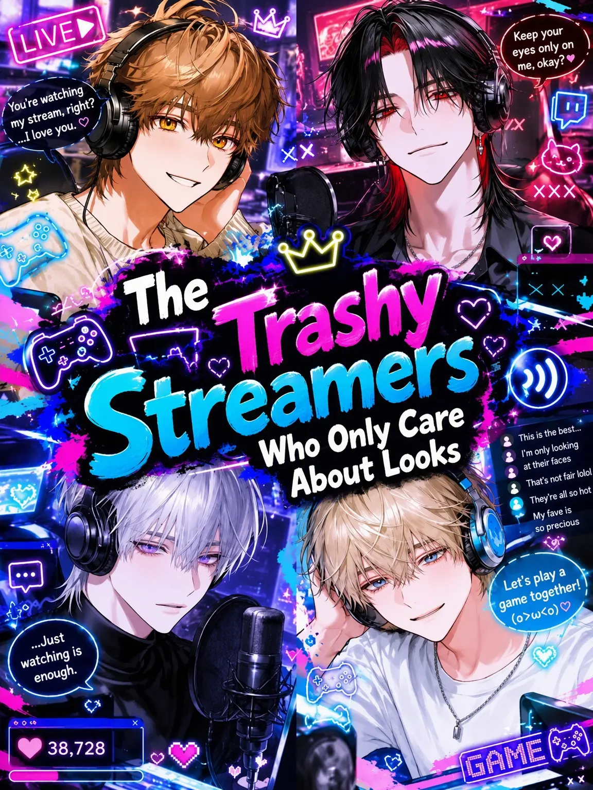 akage_04의 Shallow Streamers Only Care About Looks