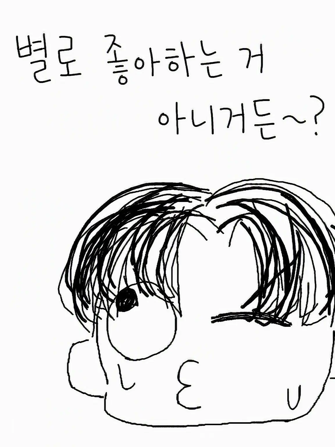 nskr.lovehuman의 별로 좋아하는 건…!