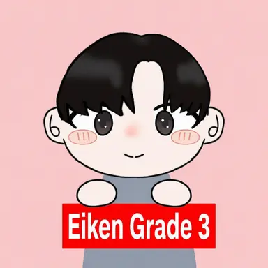 Profile image of Yudai