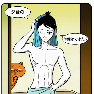 Profile image of チョン課長