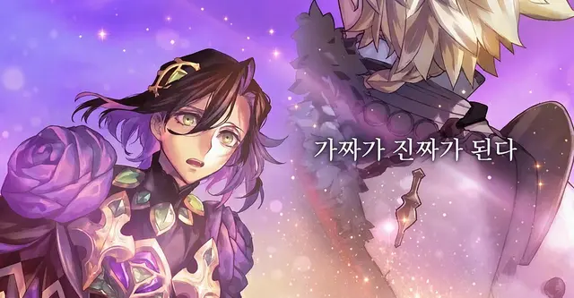 Profile image of 존