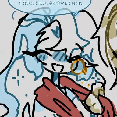 Profile image of シャドウミルク