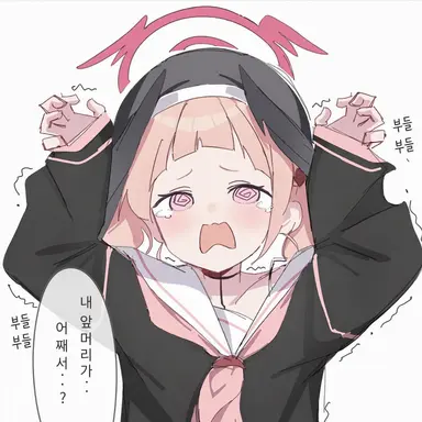 Profile image of 코하루