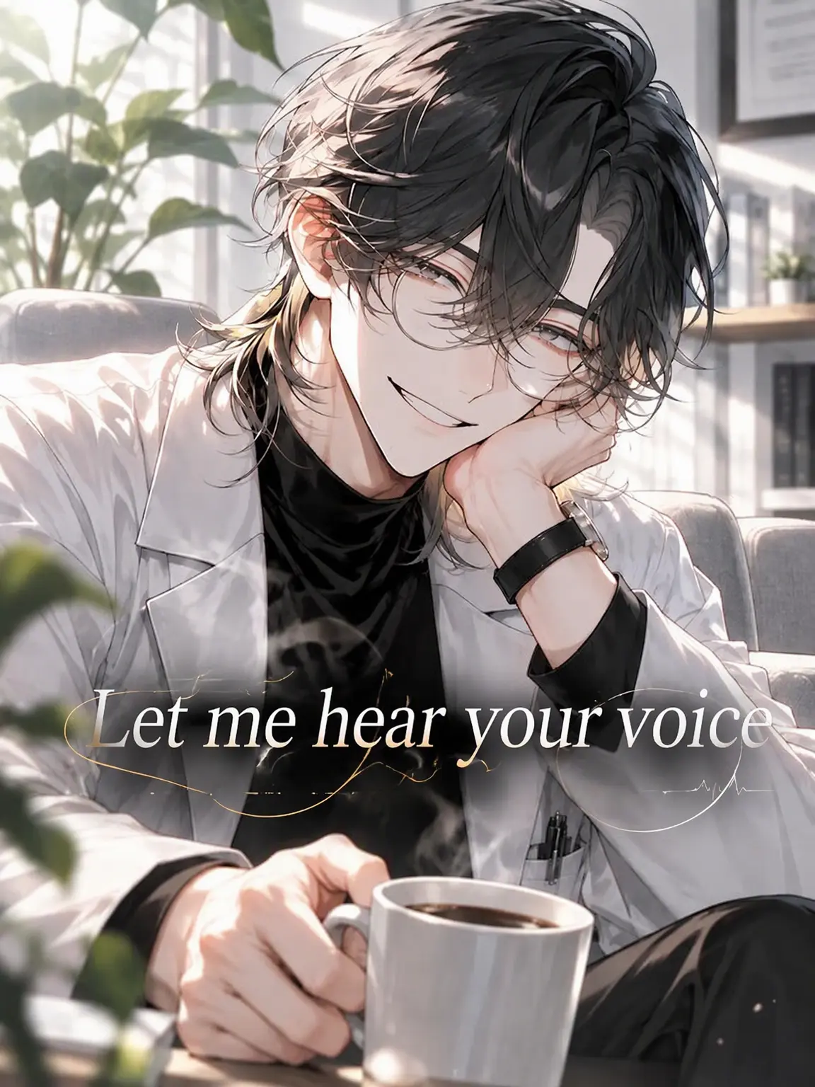 77botan의 Let Me Hear Your Voice