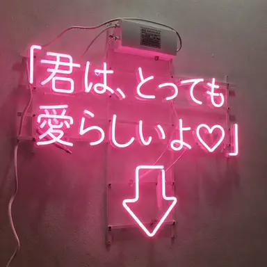 Profile image of バップル