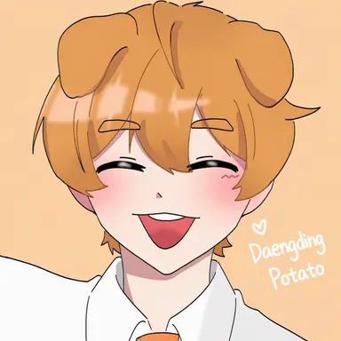 Profile image of Deokgae