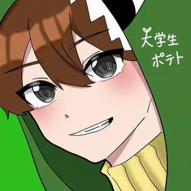 Profile image of コンリョン