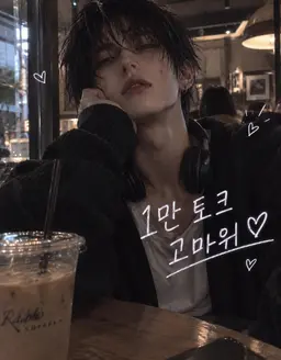 Profile image of 후와 타이키
