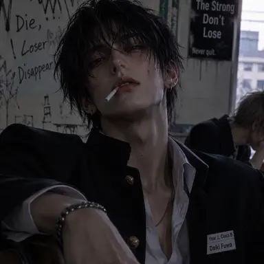 Profile image of Taiki Fuwa