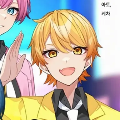 Profile image of 앗키