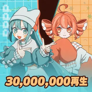 Profile image of PPPPミク