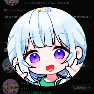 Profile image of モビン