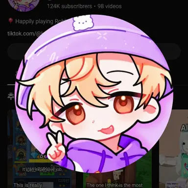 Profile image of Tie