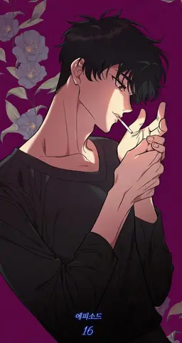Profile image of 재희