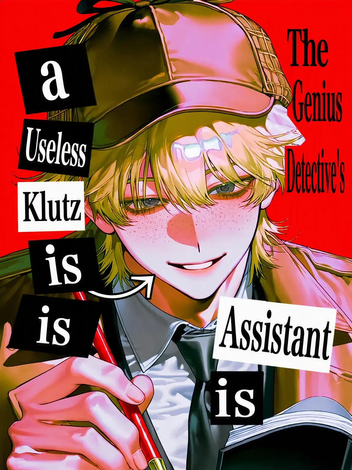 koko_777의 The Genius Detective's Clumsy Assistant