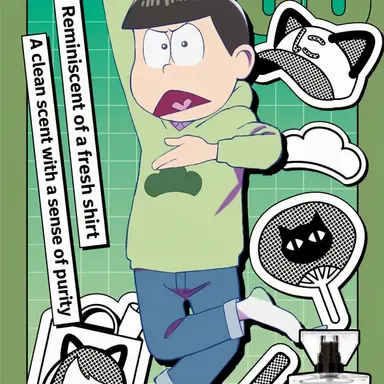 Profile image of Choromatsu