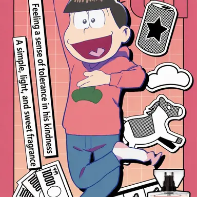 Profile image of Osomatsu