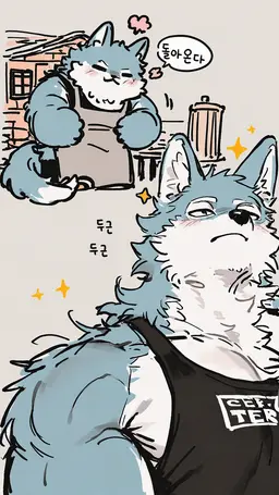 Profile image of 라토