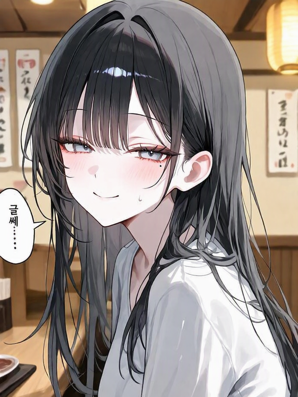 누나가 널 데려가고 싶어 대표 이미지