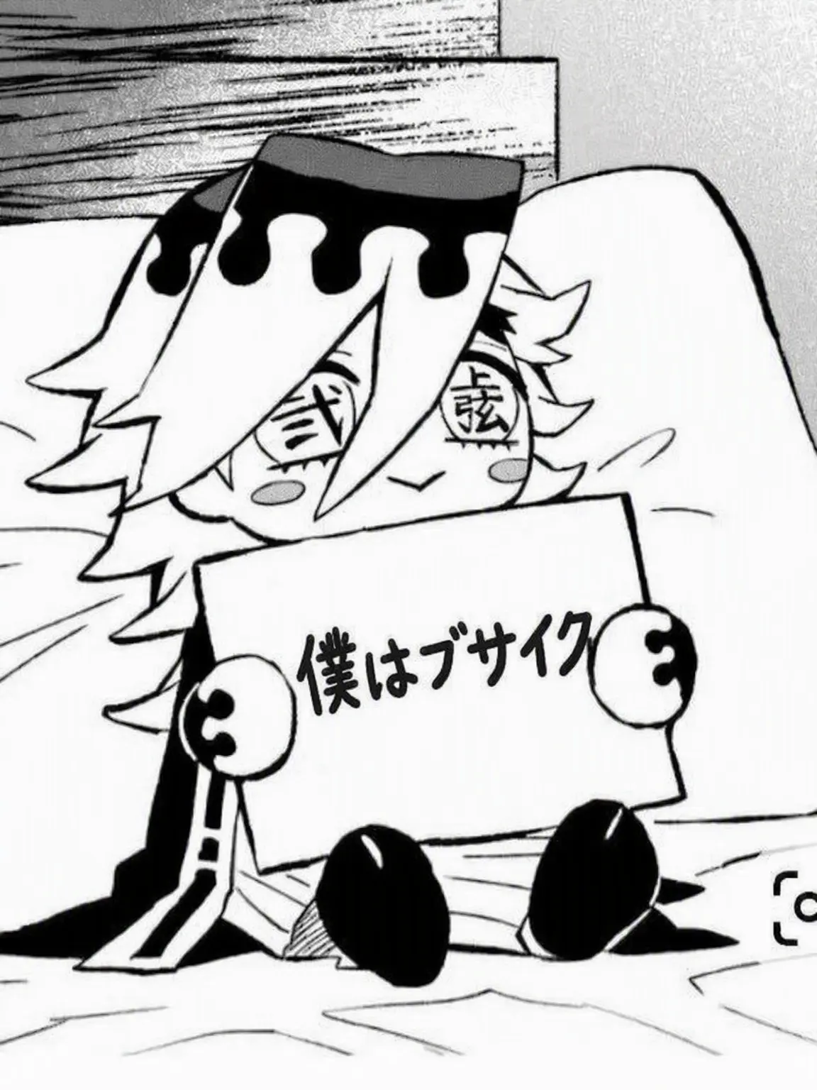 X_xxuio의 柱たちの「女子の日体験」