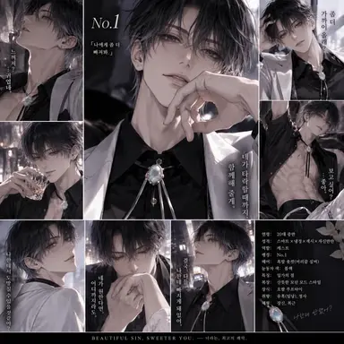 Profile image of 히비키