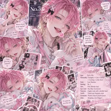 Profile image of MORE