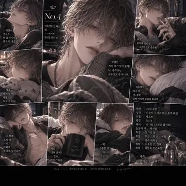 Profile image of 이쿤