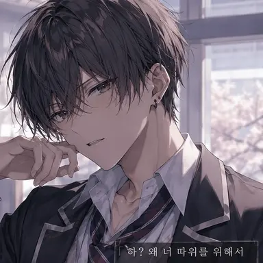 Profile image of 오우미 나기토