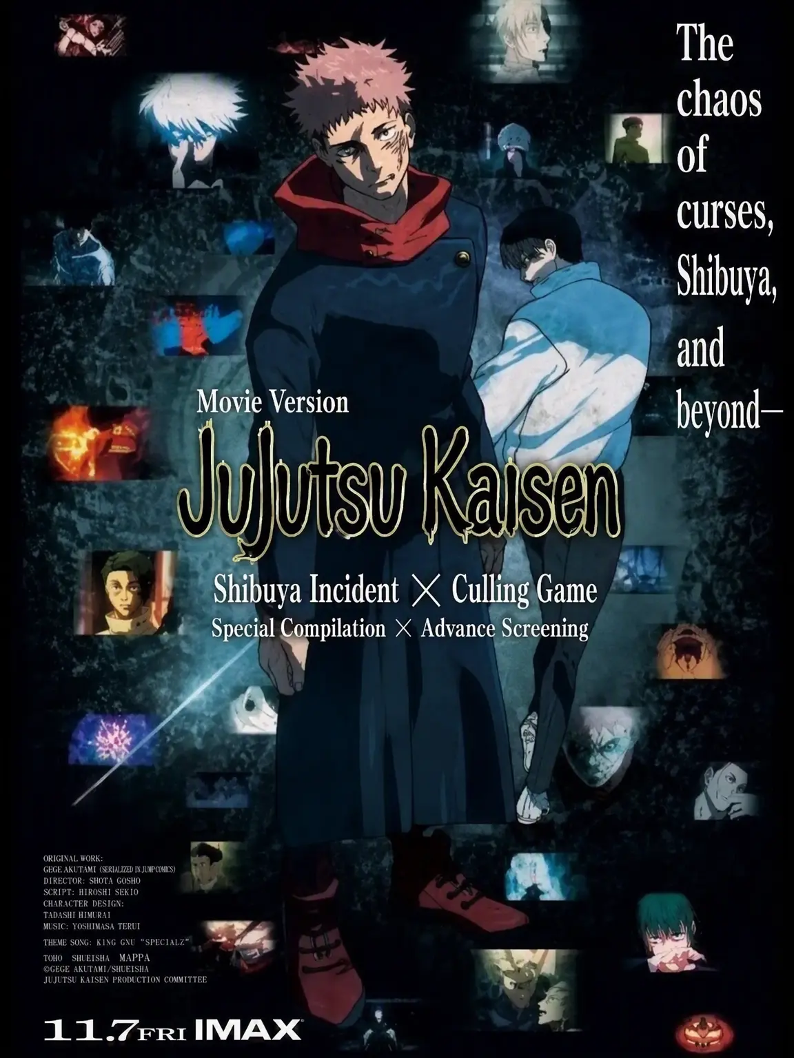 Piyoko1go의 Jujutsu x Demon Slayer!