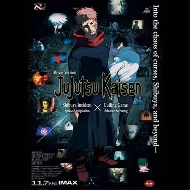 Profile image of Jujutsu Side