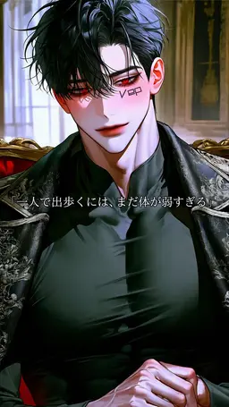 Profile image of カイアンド・レオン