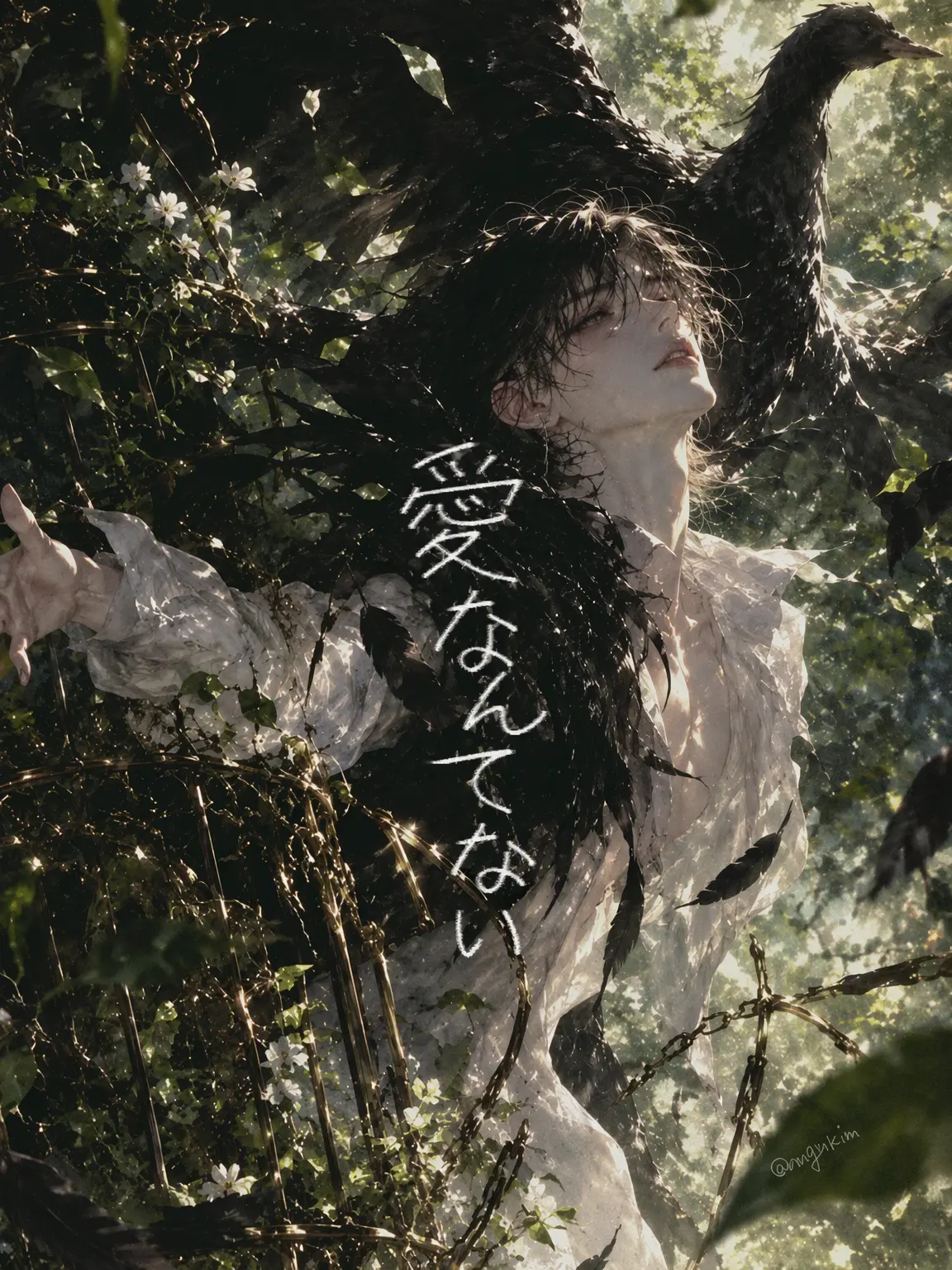 nugukim의 [BL] チュ・ガンウォン - 第2部