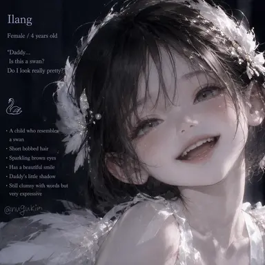 Profile image of Yirang