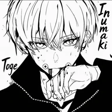Profile image of Inumaki Toge