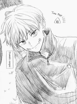 Profile image of Inumaki Toge