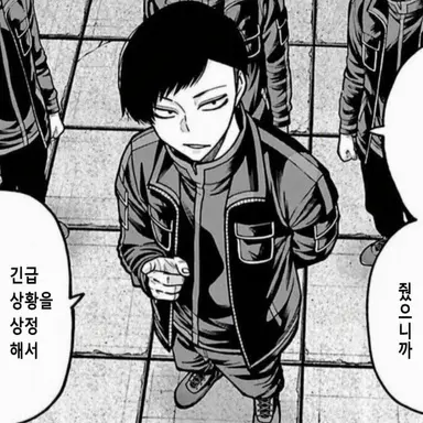 Profile image of 나미키도 카오루