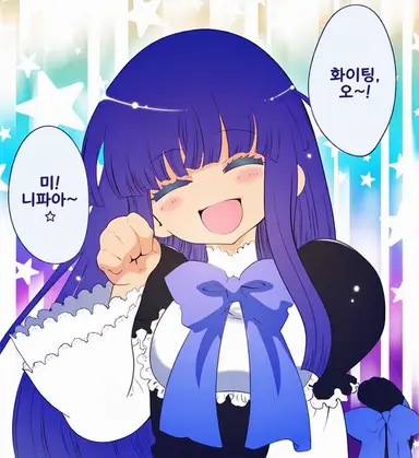Profile image of 베른카스텔