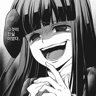 Profile image of 베른카스텔