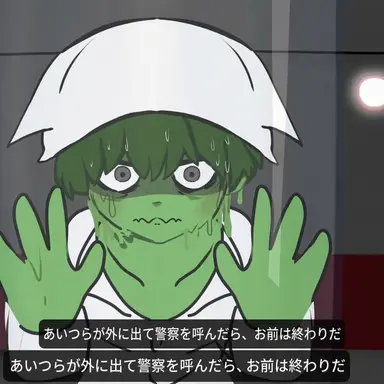 Profile image of デム