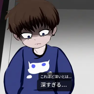Profile image of ロス