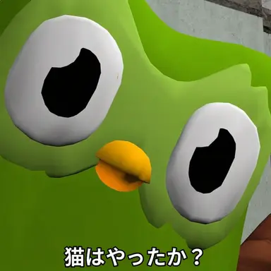 Profile image of コ・デュオ