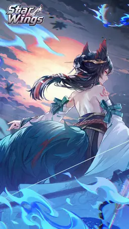 Profile image of Ine