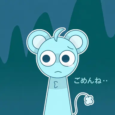 Profile image of ラディ＆スカイ