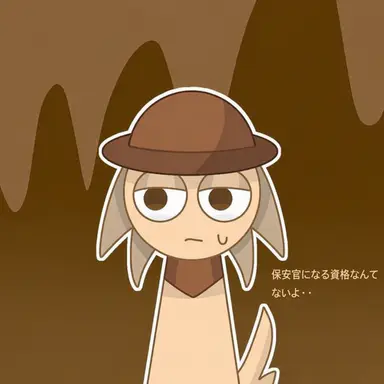 Profile image of ダップル＆ターナー