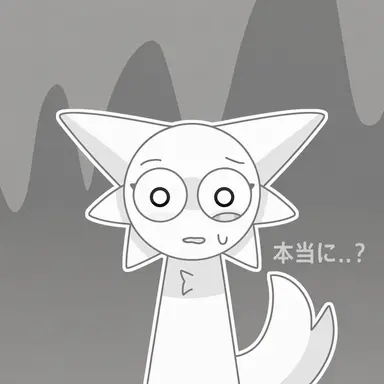 Profile image of グレイ＆ウェンダ