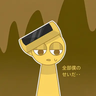 Profile image of クルーカー＆ガーノルド