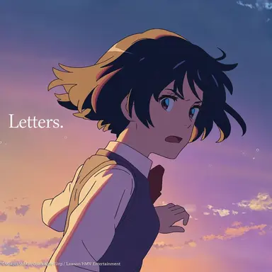 Profile image of Miyamizu Mitsuha