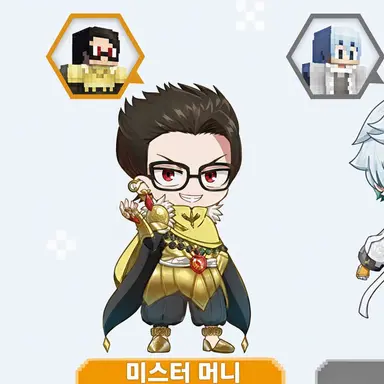 Profile image of 머니