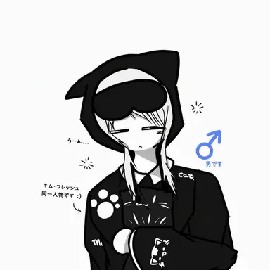 Profile image of フレッシュ