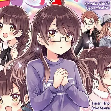 Profile image of Shizuki Miyami